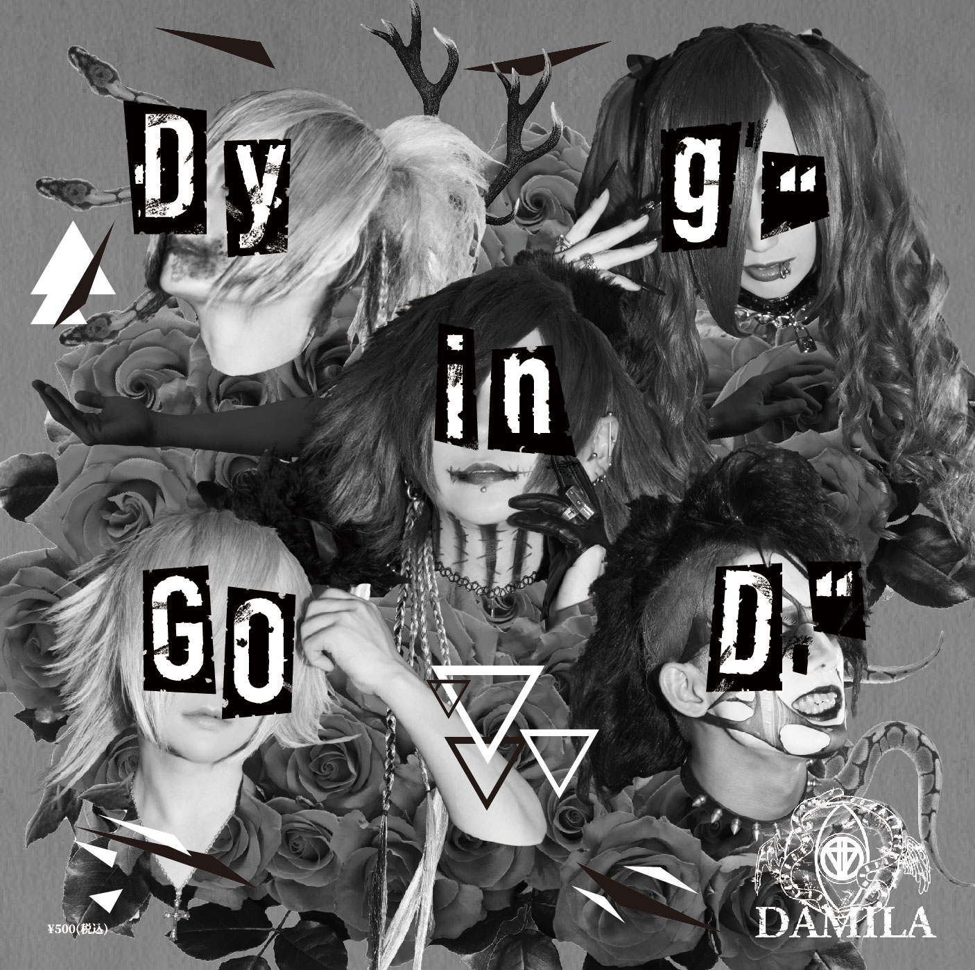 Dying “GOD”