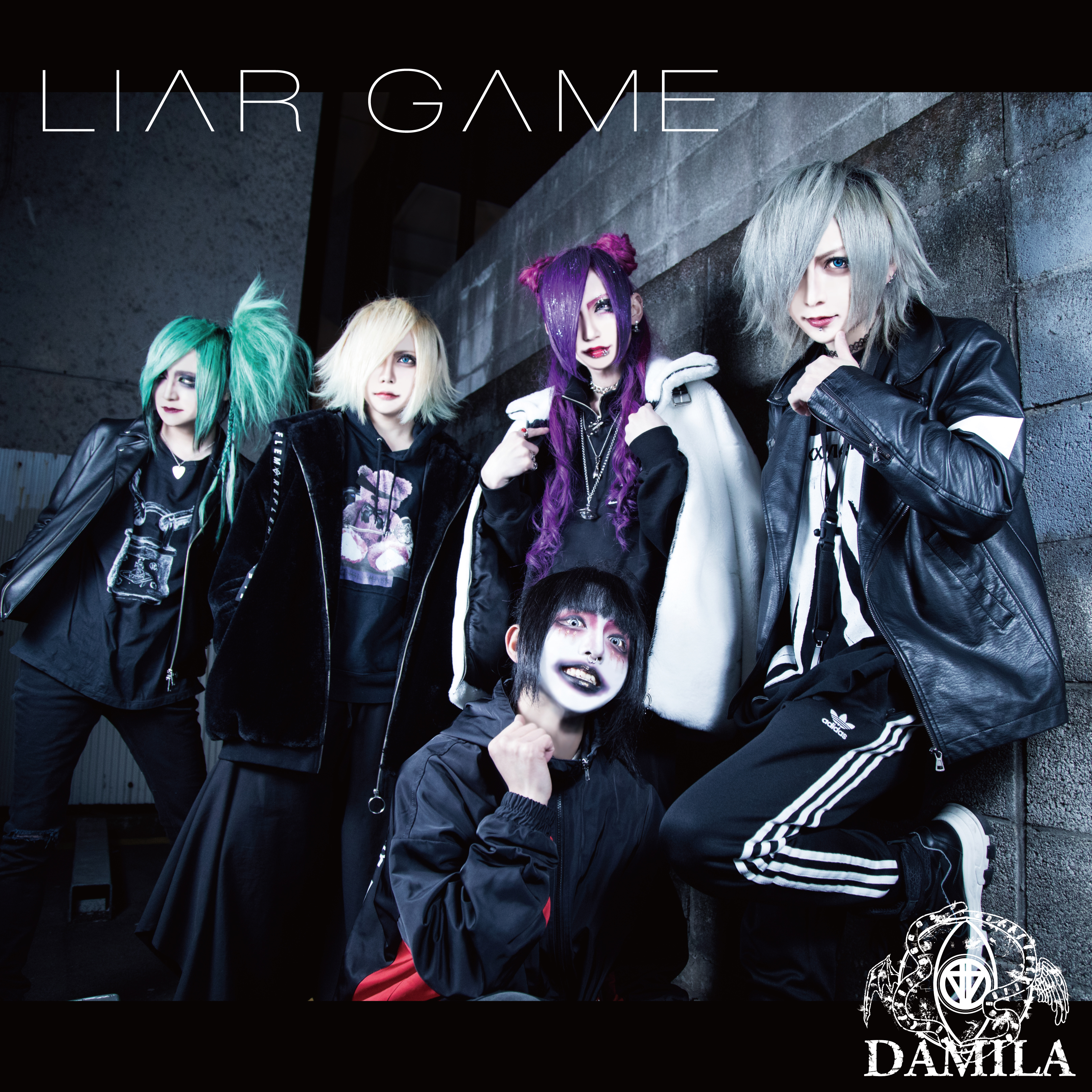 LIAR GAME