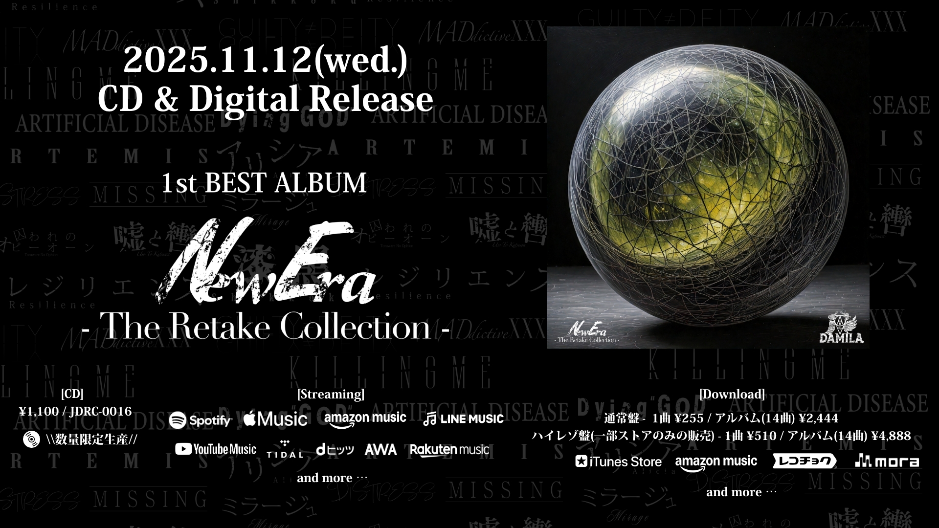 New Era – The Retake Collection –