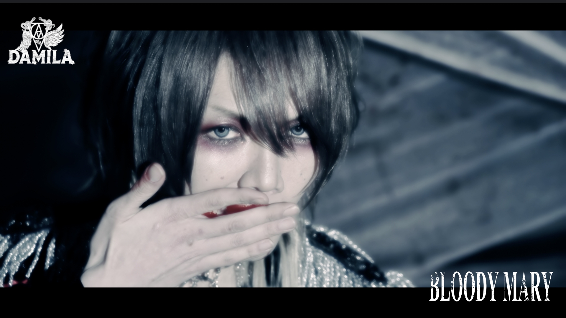 「BLOODY MARY」 MV