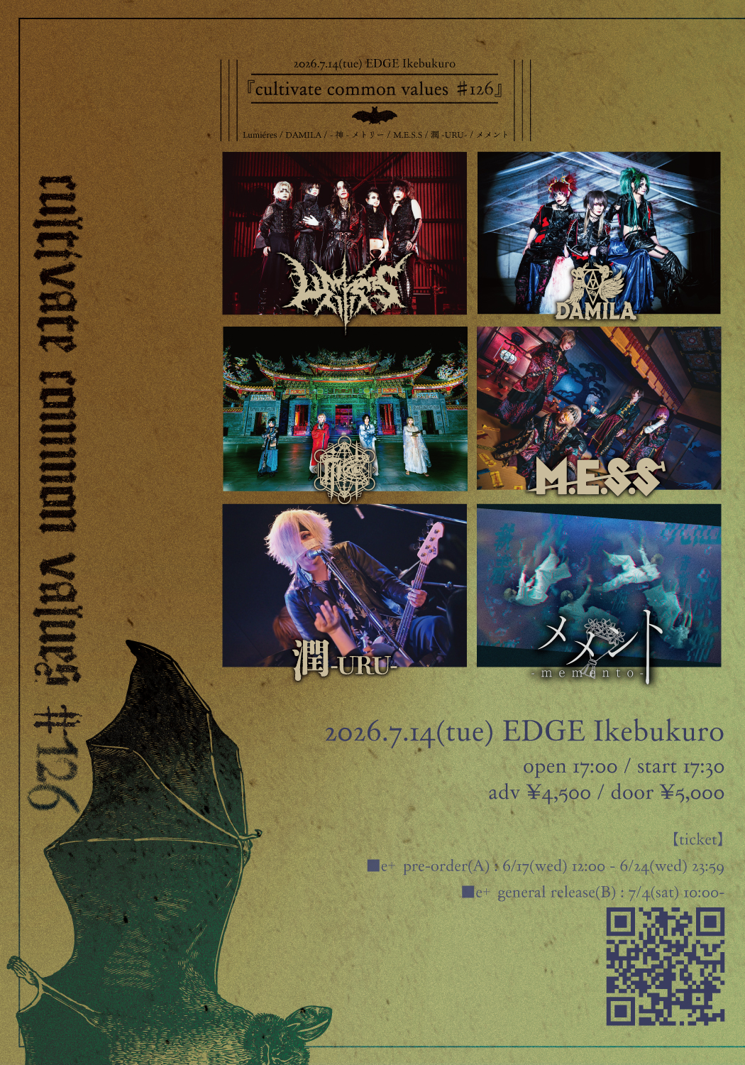 7/14 EDGE Ikebukuro presents『cultivate common values♯126』